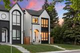 1828 18 Avenue - Photo 1
