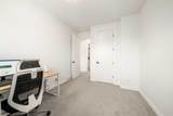 1828 18 Avenue - Photo 23