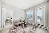 6 Merganser Drive - Photo 12