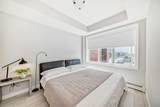 6 Merganser Drive - Photo 18