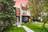 1725 23 Avenue - Photo 1