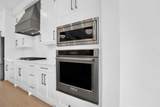 1635 19 Avenue - Photo 16
