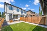 1635 19 Avenue - Photo 9