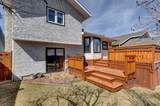 116 Macewan Ridge Close - Photo 32