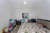 236 Dawson Harbour Heights - Photo 17