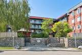 333 Garry Crescent - Photo 2