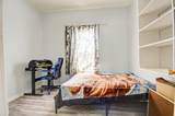 4823 51 Street - Photo 9