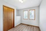 199 Mt Crandell Crescent - Photo 18