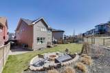 43 Nolancrest Manor - Photo 38