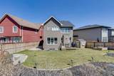 43 Nolancrest Manor - Photo 39