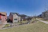 43 Nolancrest Manor - Photo 46