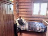49425 870 Highway - Photo 34