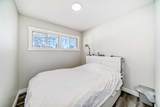 7804 5 Street - Photo 11
