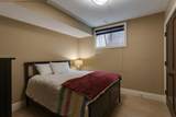 2823 11 Avenue - Photo 40