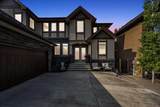 172 Panatella Crescent - Photo 4