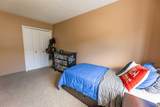 191 Mcardell Drive - Photo 13