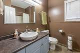 191 Mcardell Drive - Photo 25