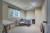 115057 Range Road 260 - Photo 20