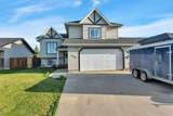 4629 58 Avenue - Photo 4