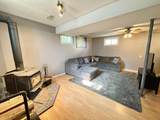 4823 Plaza Avenue - Photo 14