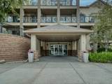 303 Arbour Crest Drive - Photo 2