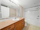 303 Arbour Crest Drive - Photo 24