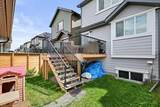 554 Masters Road - Photo 34