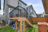 554 Masters Road - Photo 35