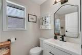 232 Mt Allan Circle - Photo 11