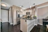 11 Mahogany Row - Photo 4