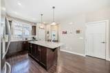 222 Cooperswood Green - Photo 13