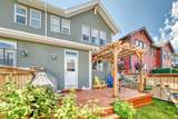 222 Cooperswood Green - Photo 3
