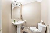 1027 13 Avenue - Photo 17