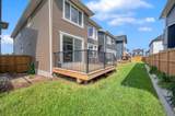 67 Ambleside Park - Photo 50