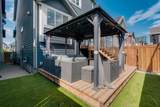 613 Masters Road - Photo 22