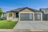 158 Speargrass Crescent - Photo 4