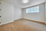 158 Speargrass Crescent - Photo 41