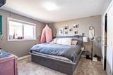 210 Livingston Close - Photo 12