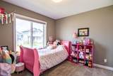 210 Livingston Close - Photo 16