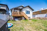 210 Livingston Close - Photo 30