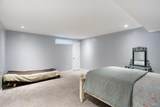 105 Coral Springs Mews - Photo 21