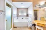 63 Discovery Ridge Point - Photo 23