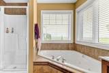84 Sherwood Rise - Photo 27