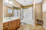 84 Sherwood Rise - Photo 30