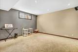 84 Sherwood Rise - Photo 34