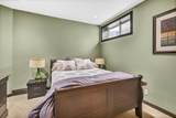 84 Sherwood Rise - Photo 38