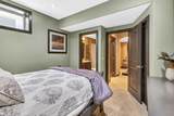 84 Sherwood Rise - Photo 39