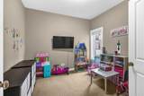 84 Sherwood Rise - Photo 5