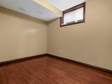 248 Aspenmere Close - Photo 39