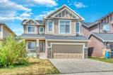 629 Marina Drive - Photo 1